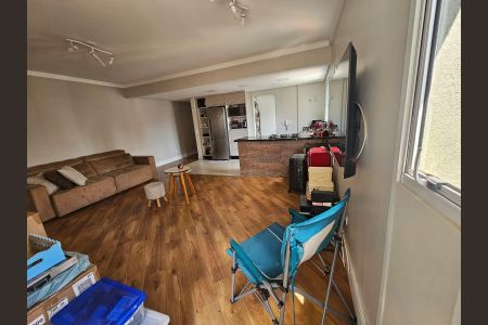 Apartamento à venda com 68m², 1 quarto e 2 vagas Apartamento à venda com 68m², 1 quarto e 2 vagasSala