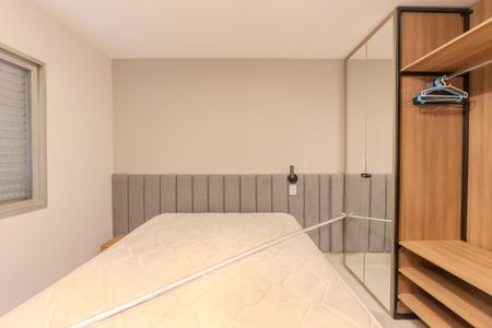 Quarto de apartamento para alugar com 1 quarto, 85m² em Morro dos Ingleses, São Paulo