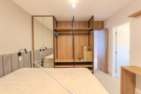 Apartamento para alugar com 85m², 1 quarto e 1 vaga Apartamento para alugar com 85m², 1 quarto e 1 vagaQuarto