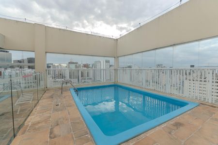 Apartamento para alugar com 85m², 1 quarto e 1 vaga Apartamento para alugar com 85m², 1 quarto e 1 vagaÁrea comum - Piscina