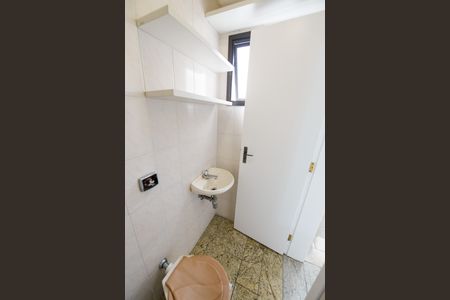 Apartamento para alugar com 95m², 2 quartos e 1 vaga Apartamento para alugar com 95m², 2 quartos e 1 vagaBanheiro de Serviço