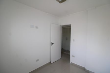 Apartamento à venda com 71m², 3 quartos e 1 vagaQuarto 1