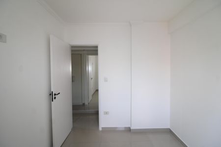 Apartamento à venda com 71m², 3 quartos e 1 vagaQuarto 1