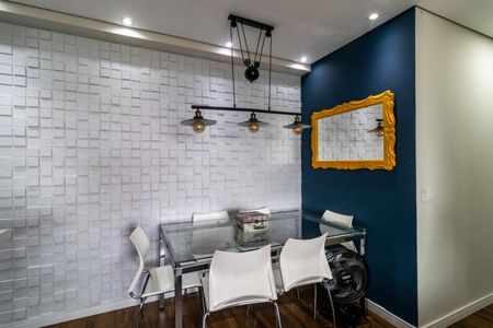 Sala de Jantar de apartamento à venda com 2 quartos, 62m² em Barra Funda, São Paulo