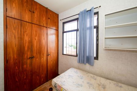 Apartamento à venda com 80m², 3 quartos e 1 vaga Apartamento à venda com 80m², 3 quartos e 1 vagaQuarto 2