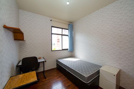 Apartamento à venda com 80m², 3 quartos e 1 vaga Apartamento à venda com 80m², 3 quartos e 1 vagaQuarto 1