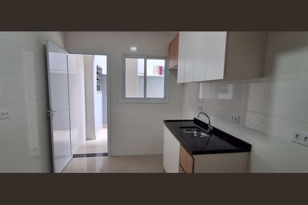 Apartamento para alugar com 44m², 1 quarto e 1 vaga Apartamento para alugar com 44m², 1 quarto e 1 vagaCozinha
