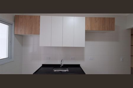 Apartamento para alugar com 44m², 1 quarto e 1 vaga Apartamento para alugar com 44m², 1 quarto e 1 vagaCozinha