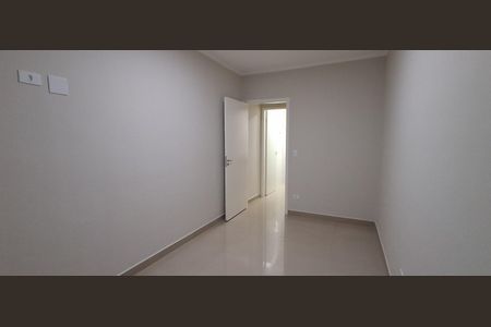 Apartamento para alugar com 44m², 1 quarto e 1 vaga Apartamento para alugar com 44m², 1 quarto e 1 vagaQuarto