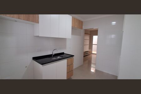 Apartamento para alugar com 44m², 1 quarto e 1 vaga Apartamento para alugar com 44m², 1 quarto e 1 vagaCozinha