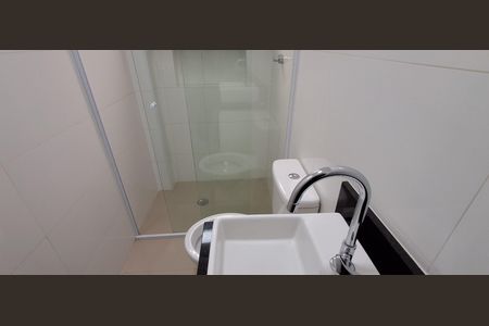 Apartamento para alugar com 44m², 1 quarto e 1 vaga Apartamento para alugar com 44m², 1 quarto e 1 vagaBanheiro Social