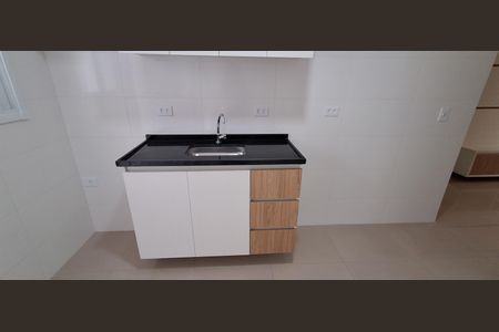 Apartamento para alugar com 44m², 1 quarto e 1 vaga Apartamento para alugar com 44m², 1 quarto e 1 vagaCozinha