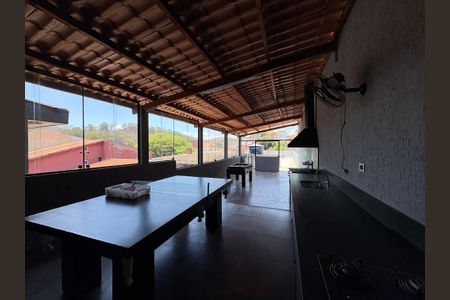 Casa à venda com 300m², 4 quartos e 3 vagas Casa à venda com 300m², 4 quartos e 3 vagasÁrea gourmet/ cobertura