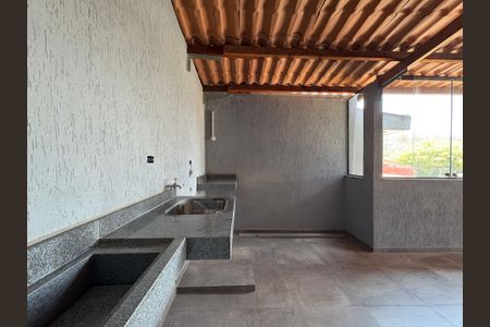 Casa à venda com 300m², 4 quartos e 3 vagas Casa à venda com 300m², 4 quartos e 3 vagasLavanderia 2