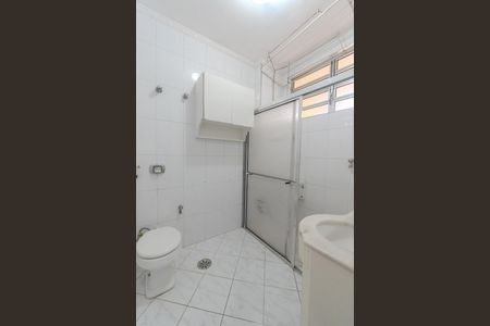 Studio para alugar com 32m², 1 quarto e sem vagaBanheiro Social