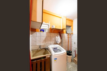 Casa à venda com 98m², 2 quartos e 1 vaga Casa à venda com 98m², 2 quartos e 1 vagaArea de Serviço