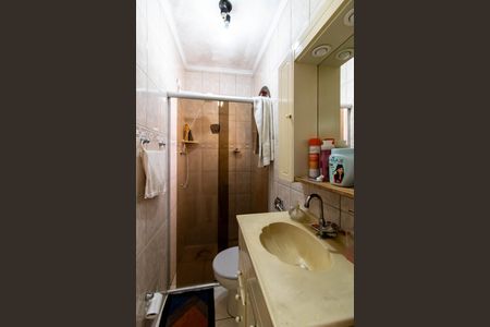 Casa à venda com 98m², 2 quartos e 1 vaga Casa à venda com 98m², 2 quartos e 1 vagaBanheiro da Suíte 1