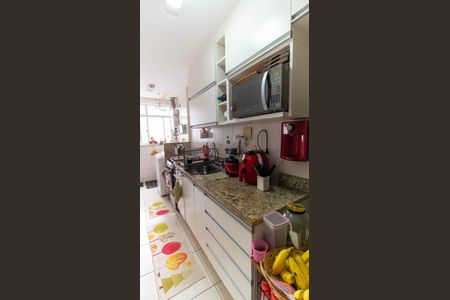 Apartamento à venda com 110m², 3 quartos e 1 vaga