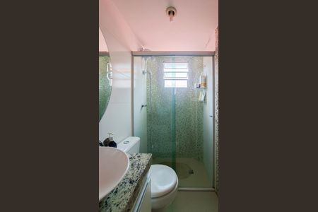 Apartamento para alugar com 65m², 2 quartos e 1 vaga Apartamento para alugar com 65m², 2 quartos e 1 vagaBanheiro