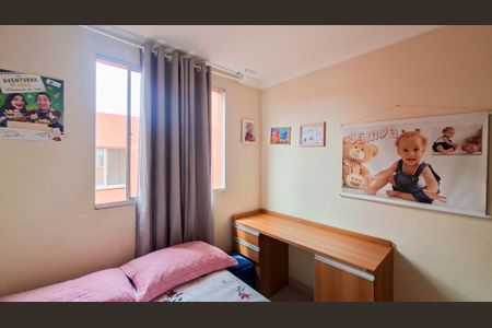 Apartamento para alugar com 65m², 2 quartos e 1 vaga Apartamento para alugar com 65m², 2 quartos e 1 vagaQuarto 2