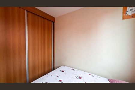 Apartamento para alugar com 65m², 2 quartos e 1 vaga Apartamento para alugar com 65m², 2 quartos e 1 vagaQuarto 2
