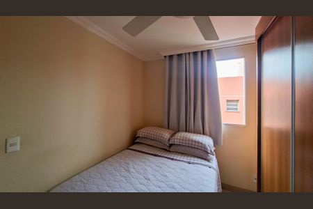 Apartamento para alugar com 65m², 2 quartos e 1 vaga Apartamento para alugar com 65m², 2 quartos e 1 vagaQuarto