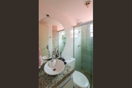 Apartamento para alugar com 65m², 2 quartos e 1 vaga Apartamento para alugar com 65m², 2 quartos e 1 vagaBanheiro