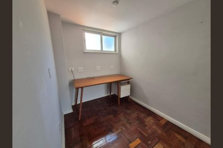 Apartamento à venda com 1 quarto, 56m² em Botafogo, Rio de Janeiro