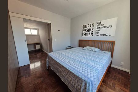 Apartamento à venda com 1 quarto, 56m² em Botafogo, Rio de Janeiro
