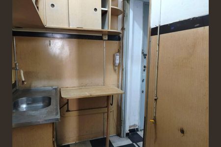 Apartamento à venda com 1 quarto, 36m² em Botafogo, Rio de Janeiro