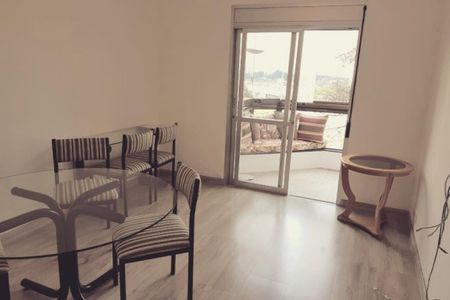 Apartamento à venda com 210m², 3 quartos e 3 vagas