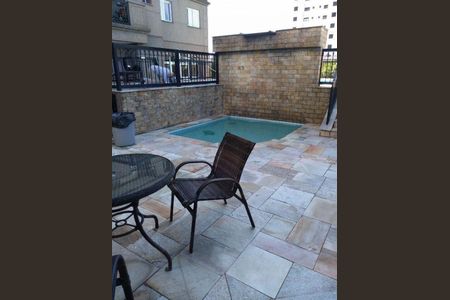 Apartamento à venda com 105m², 3 quartos e 2 vagas