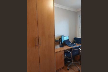 Apartamento à venda com 105m², 3 quartos e 2 vagas