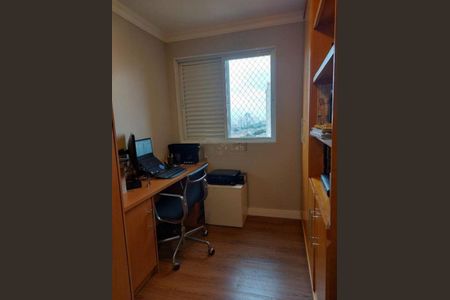 Apartamento à venda com 105m², 3 quartos e 2 vagas