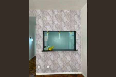 Apartamento à venda com 102m², 3 quartos e 1 vaga