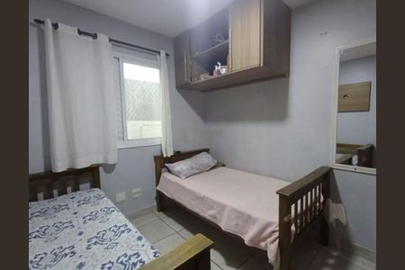 Apartamento à venda com 120m², 2 quartos e 1 vaga