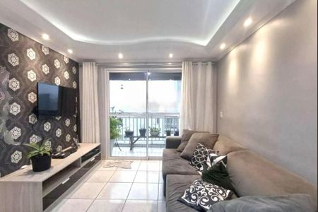 Apartamento à venda com 2 quartos, 120m² em Vila Carrão, São Paulo