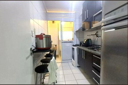 Apartamento à venda com 2 quartos, 120m² em Vila Carrão, São Paulo