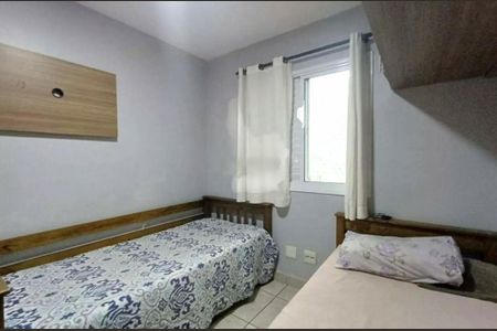 Apartamento à venda com 2 quartos, 120m² em Vila Carrão, São Paulo