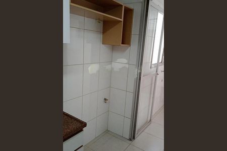 Apartamento à venda com 75m², 3 quartos e 1 vaga