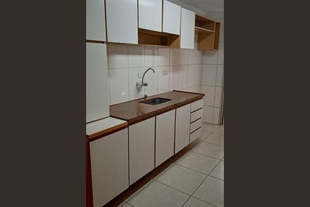 Apartamento à venda com 75m², 3 quartos e 1 vaga