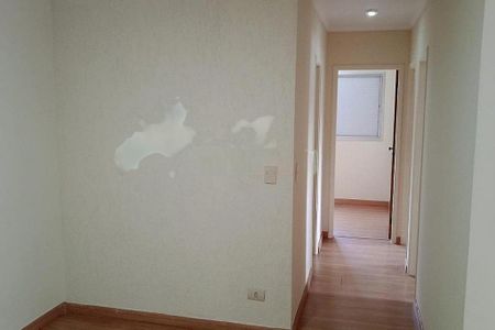 Apartamento à venda com 75m², 3 quartos e 1 vaga