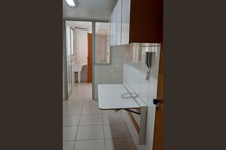 Apartamento à venda com 75m², 3 quartos e 1 vaga