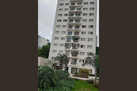 Apartamento à venda com 75m², 3 quartos e 1 vaga