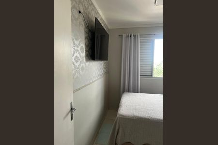 Apartamento à venda com 49m², 2 quartos e 1 vaga
