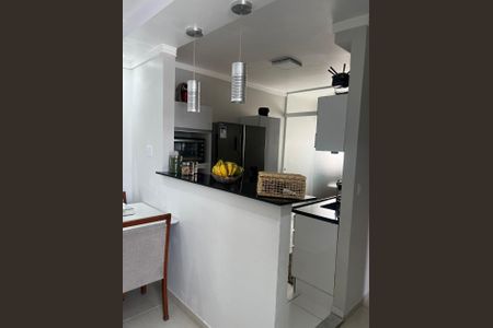 Apartamento à venda com 49m², 2 quartos e 1 vaga