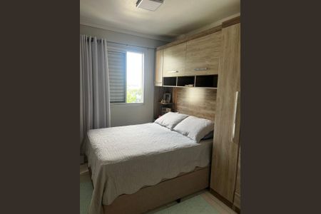 Apartamento à venda com 49m², 2 quartos e 1 vaga