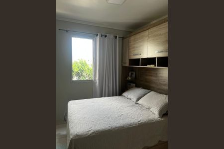 Apartamento à venda com 49m², 2 quartos e 1 vaga