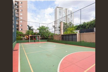 Apartamento à venda com 49m², 2 quartos e 1 vaga