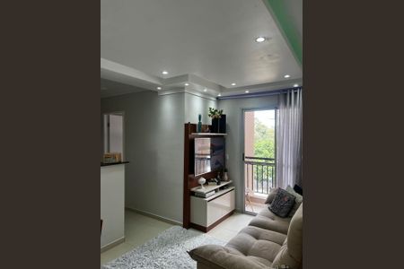 Apartamento à venda com 49m², 2 quartos e 1 vaga